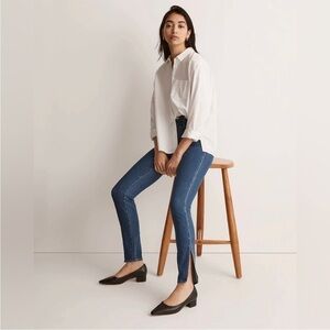 NWT Madewell 11” Roadtripper Jeans Size 26